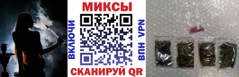 БУТИРАТ жидкий экстази  Купить где  Буйнакск 