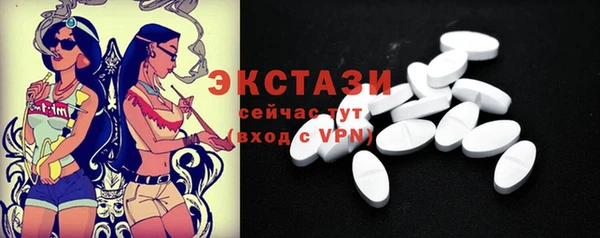 кокаин колумбия Карпинск