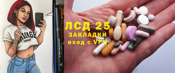кокаин колумбия Карпинск