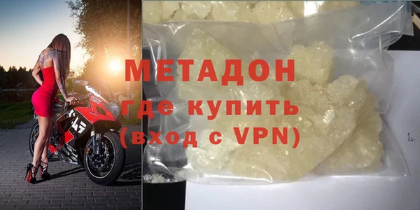 винт Касимов