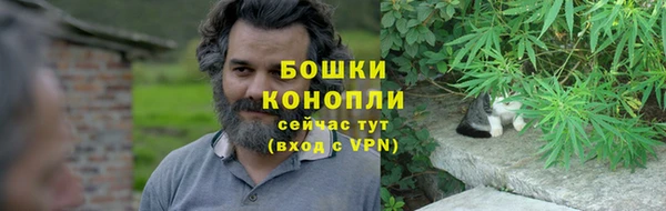 соль ск Карталы