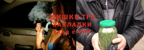 кокаин колумбия Карпинск