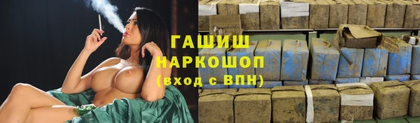 винт Касимов