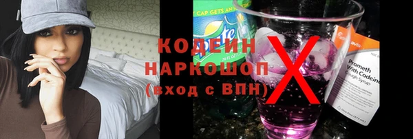 кокаин колумбия Карпинск