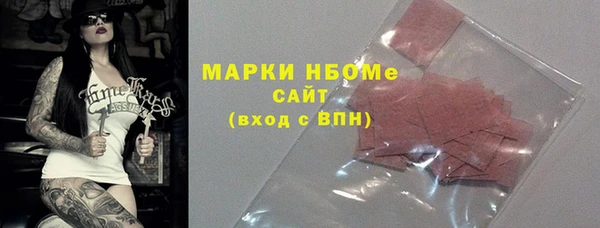 винт Касимов