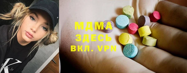кокаин колумбия Карпинск