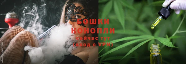 кокаин колумбия Карпинск