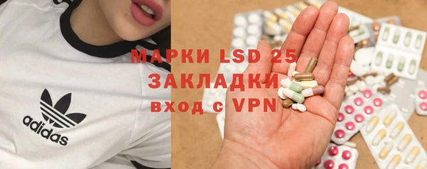 кокаин колумбия Карпинск
