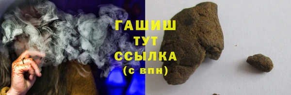 винт Касимов
