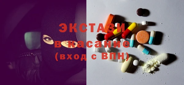 кокаин колумбия Карпинск