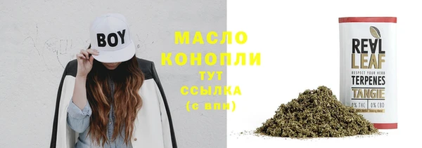 кокаин колумбия Карпинск
