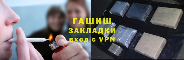 винт Касимов