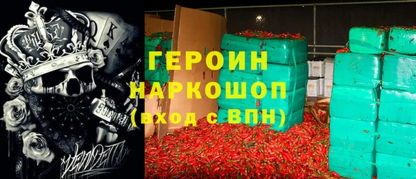 винт Касимов