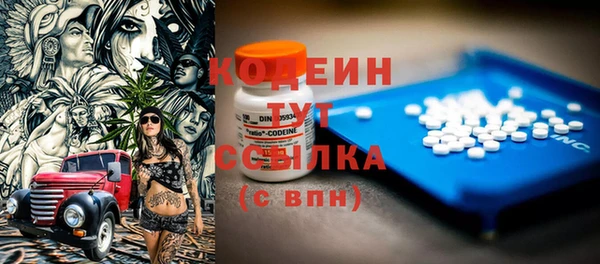 кокаин колумбия Карпинск