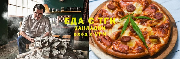 винт Касимов