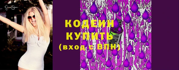 кокаин колумбия Карпинск