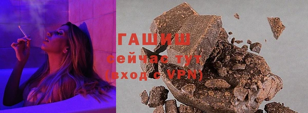 винт Касимов