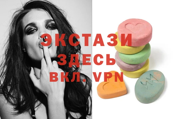 винт Касимов