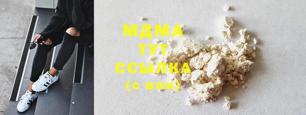 винт Касимов