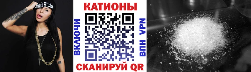 Купить где  Буйнакск  МЯУ-МЯУ 4 MMC 