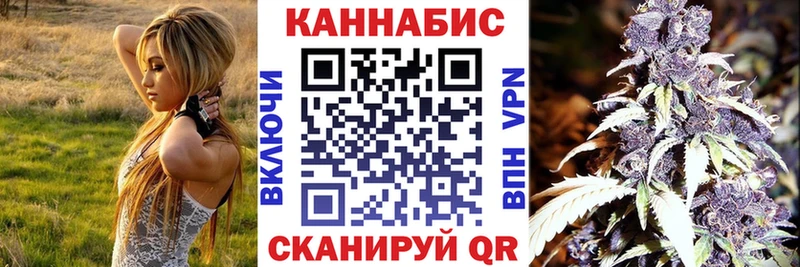МАРИХУАНА гибрид  Купить где  Буйнакск 